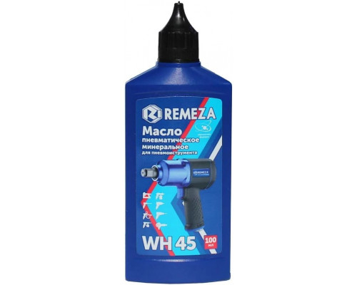 Масло REMEZA WH 45 (100 мл) для пневмоинструмента 8992020