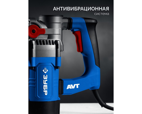 Молот ударный сетевой ЗУБР ЗММ-8-1200ВК 8 Дж, 1200 Вт, АВТ, SDS Plus ЗММ-8-1200 ВК