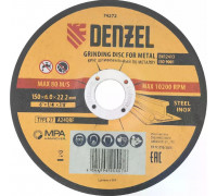 Шлифовальный круг по металлу Denzel 74272 150х6,0х22,2 мм