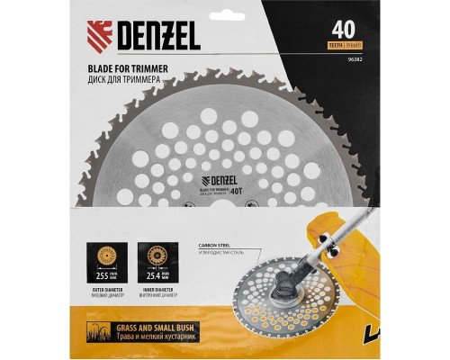 Диск для травы Denzel Anti-Kick 255х25,4 мм, 40 зубов 96382