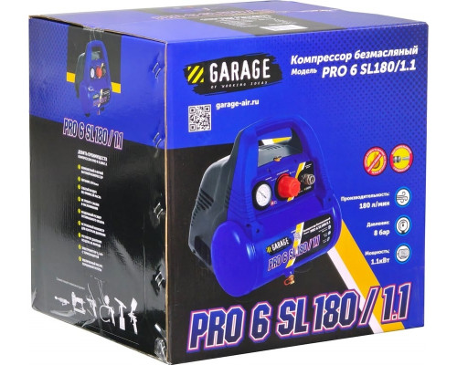 Компрессор поршневой безмасляный Garage PRO 6 SL180/1.1 8889910