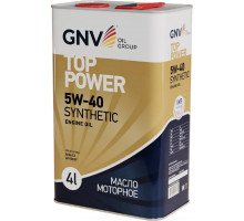 Масло моторное GNV Top Power 5W40 Synthetic 4 л (металл. канистра) GTP1011872019510540004