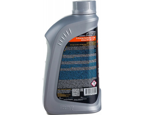 Масло моторное G-ENERGY Synthetic Active 5W-40 1 л 253142409