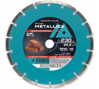 Алмазный диск для резки бетона METALLICA Optima 230x22,2 мм, H=7 мм сегментный без уп. 900109