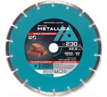 Алмазный диск для резки бетона METALLICA Optima 230x22,2 мм, H=7 мм сегментный без уп. 900109