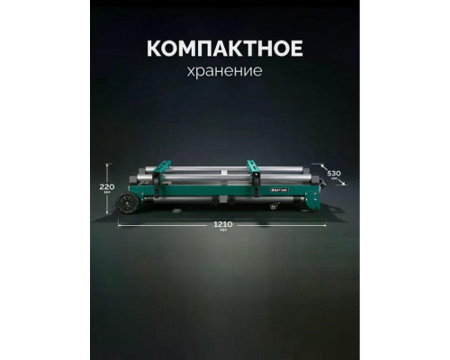 Верстак столярный KRAFTOOL TT-1200 многофункциональный складной 38781