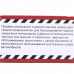 Шприц ARNEZI R7404010 рычажно-плунжерный для смазки 500 мл пистолет