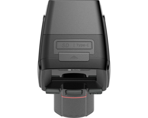 Тепловизор GUIDE PC230 с поверкой 621074