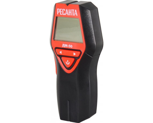 Детектор металла Ресанта ДМ-50 61/10/533
