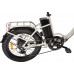 Электровелосипед GELBERT Dors 3 PRO Черный 0000393-2944