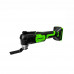 Многофункциональный инструмент аккумуляторный GREENWORKS G24MT, 24V, QOIS 3400307CUA