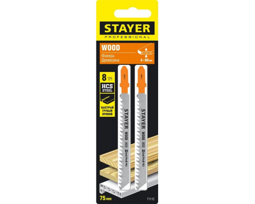 Пилки по дереву STAYER T111C 75мм, 2шт. 15987-3_z02
