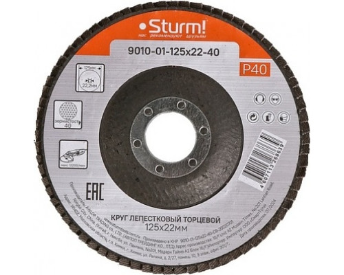 Круг лепестковый Sturm 9010-01-125x22-40 125х22, p40
