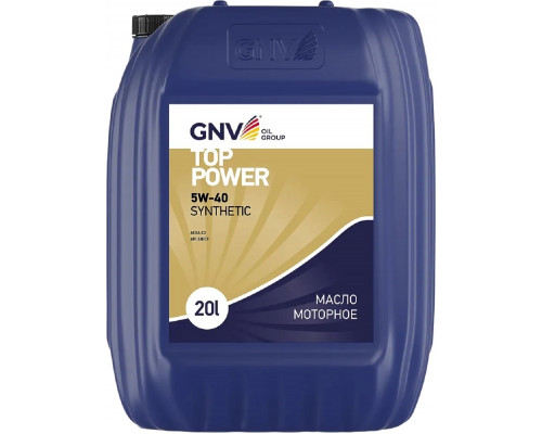 Масло моторное GNV Top Power 5W40 Synthetic 20 л GTP1011872019510540020