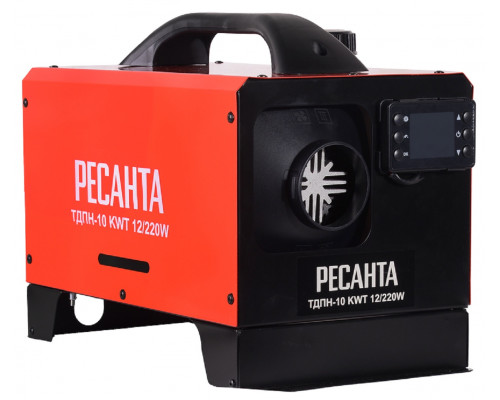 Автономный дизельный отопитель Ресанта ТДПН-10 KWT 12/220W