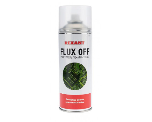 Очиститель печатных плат REXANT FLUX OFF, 520 мл (400мл), аэрозоль 85-0003