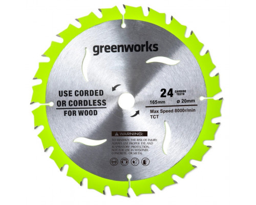 Пильный диск по дереву GREENWORKS 165x1.6x20 мм, 24T 2955707