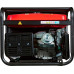 Генератор бензиновый FUBAG BS 7500 XD ES Duplex 46712