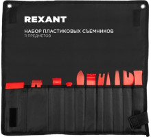 Набор съемников пластиковых REXANT 80-0710 11 предметов