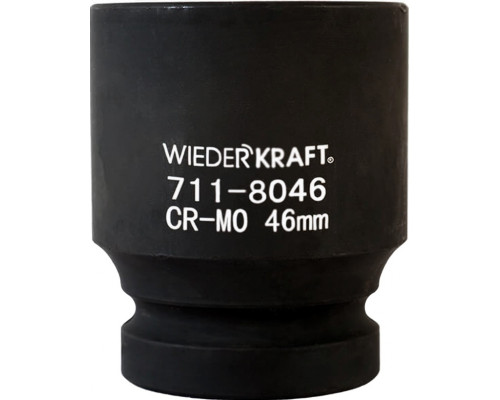 Ударные головки 6-ти гранные 1" WiederKraft WDK-711-8046, 46 мм