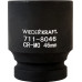 Ударные головки 6-ти гранные 1" WiederKraft WDK-711-8046, 46 мм