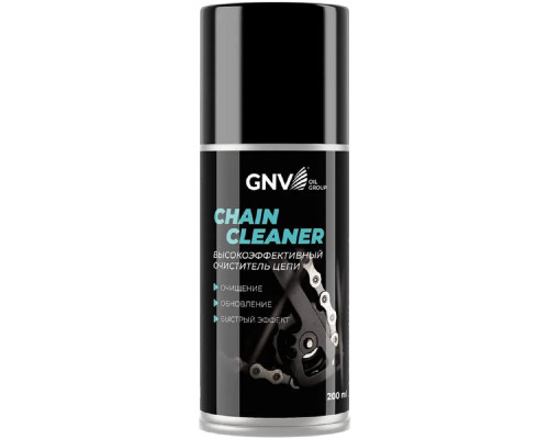 Очиститель для цепей GNV Chain Cleaner аэрозоль 200 мл GСС1151015589575500200