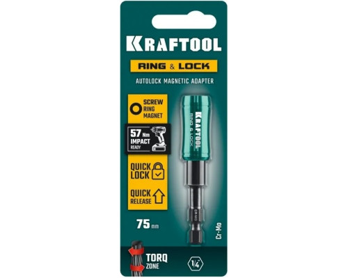 Адаптер KRAFTOOL RING & LOCK 26787 с кольцевым магнитным захватом для крепежа 26787