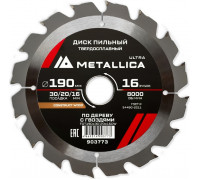 Пильный диск по дереву METALLICA Ultra 190x30/20/16 мм 16 зуб, Т=2,4 мм по строй древесине и гвоздям 903773