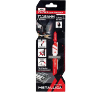 Пилки по металлу METALLICA Ultra T118AHM 82/56мм шаг 1,1мм, HM, прямой рез, нерж/ст. 2-5мм 907993