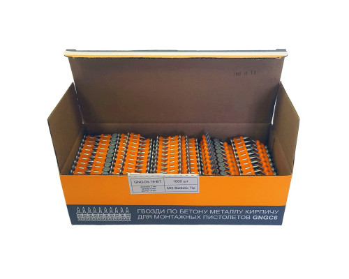 Дюбель-гвоздь монтажный GNG C6-22-BT (уп.1000 шт.) GNGC622BT