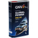 Масло моторное GNV Global Power 0W40 Synthetic 1 л (металл. канистра) GGP1M11064010130040001