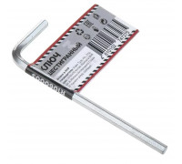 Ключ шестигранный ARNEZI R1060003 HEX 3мм