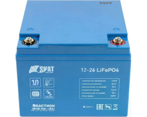 Аккумулятор SKAT i-Battery 12-26 LiFePo4 литиевый тяговый 648