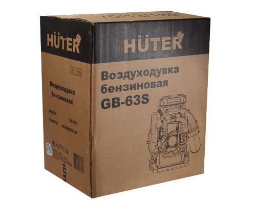 Воздуходувка бензиновая HUTER GB-63S 70/13/169