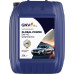 Масло моторное GNV Global Power 5W40 Synthetic 20 л GGP1011072014510540020