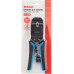 Пресс-клещи REXANT HT-200R 12-3442-1