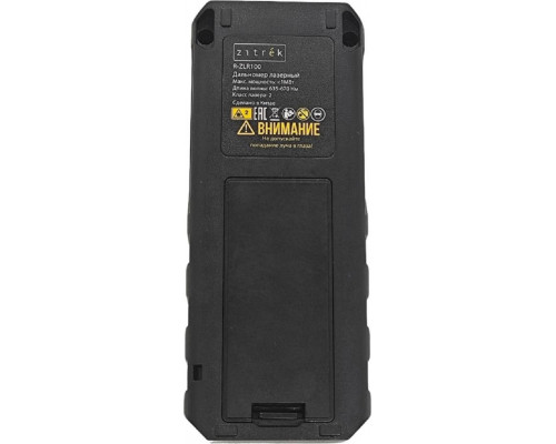 Лазерный дальномер ZITREK R-ZLR100 083-3701