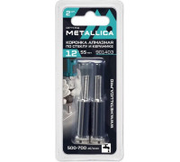 Алмазная коронка для мокрого сверления METALLICA Optima 12x55 мм #80 по стеклу, плитке, 2 шт 901403