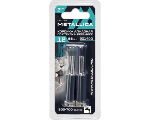 Алмазная коронка для мокрого сверления METALLICA Optima 12x55 мм #80 по стеклу, плитке, 2 шт 901403