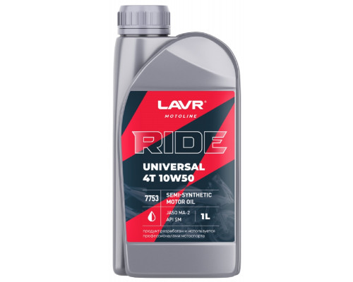Масло для мотоциклов LAVR MOTO RIDE UNIVERSAL 4T 10W50 SM, 1 л Ln7753
