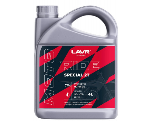 Масло для 2-тактных мотоциклов LAVR MOTO RIDE SPECIAL 2T FD, 4 л Ln7744