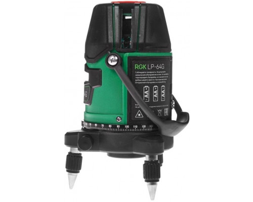 Лазерный уровень RGK LP-64G 775298