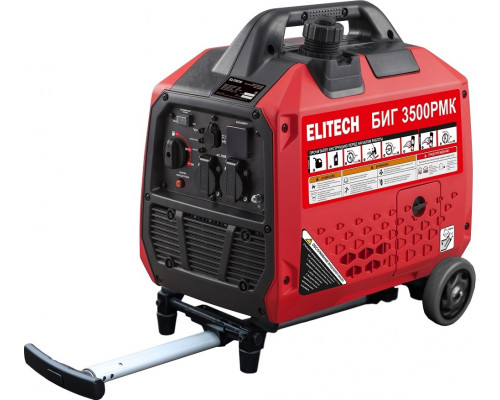 Генератор бензиновый инверторный ELITECH БИГ 3500РМК 210598