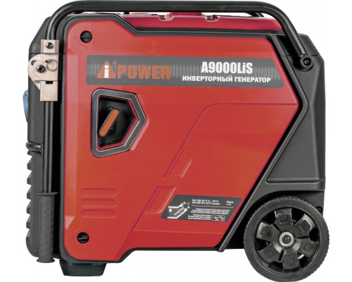 Генератор бензиновый инверторный A-iPOWER A9000 LIS
