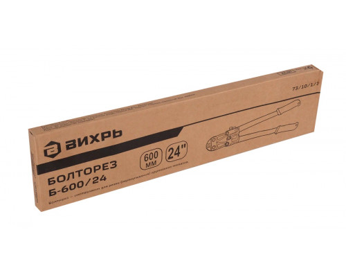 Болторез ВИХРЬ Б-600/24 73/10/1/1