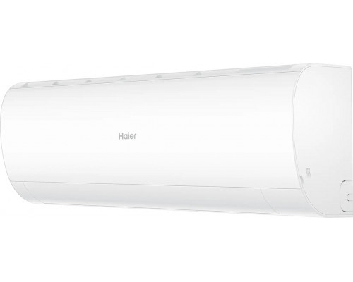 Сплит-система HAIER HSU-18HPL303/R3 серия Coral с обычным управлением
