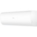 Сплит-система HAIER HSU-18HPL303/R3 серия Coral с обычным управлением