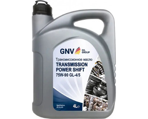 Масло трансмиссионное GNV Transmission Power Gear U 75W80 4 л GTPU107201014517580004
