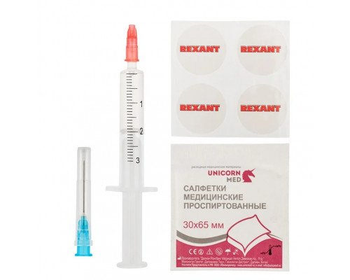 Смазка REXANT SX-1, 2мл, блистер, для кулеров (вентиляторов) 09-3981