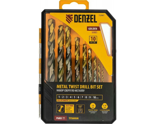 Набор сверл по металлу Denzel 723001 1-10 мм, 10 шт.